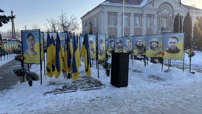 На Вінниччині рідним загиблого Геннадія Міскевича вручили посмертні нагороди На Вінниччині рідним загиблого Геннадія Міскевича вручили посмертні нагороди