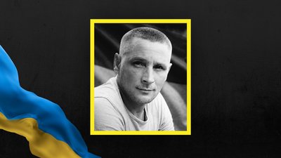 Василь Тацинець