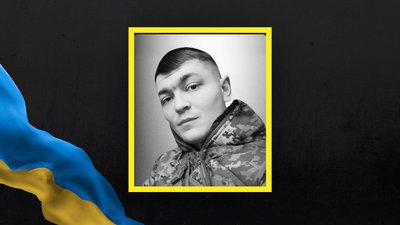 Петро Нев'ядомський Петро Нев'ядомський