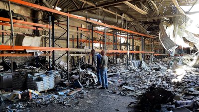що з друкарнею у харкові що з друкарнею у харкові