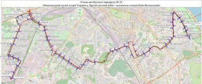 У Києві відновлять роботу два автобуси і тролейбус У Києві відновлять роботу два автобуси і тролейбус