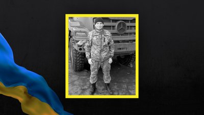 Полеглі воїни: за тиждень стало відомо про загибель щонайменше 17 захисників з Житомирщини Полеглі воїни: за тиждень стало відомо про загибель щонайменше 17 захисників з Житомирщини