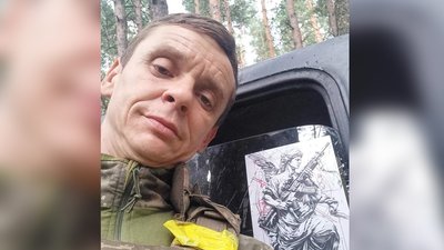 Сергій Каліцінський Сергій Каліцінський