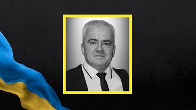 На Львівщині 12 грудня попрощаються із чотирма військовими На Львівщині 12 грудня попрощаються із чотирма військовими