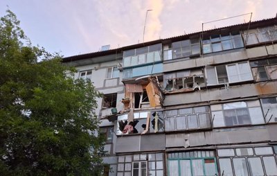 11 збитих "шахедів" та понівечені школа й медзклад у Нікополі. Як минула ніч на Дніпропетровщині проти 26 травня 11 збитих "шахедів" та понівечені школа й медзклад у Нікополі. Як минула ніч на Дніпропетровщині проти 26 травня