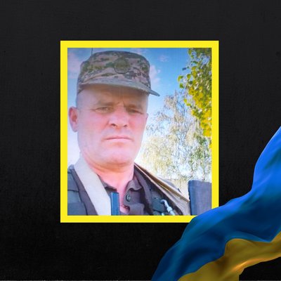 Повідомили про смерть п'ятнадцяти військових з Рівненщини Повідомили про смерть п'ятнадцяти військових з Рівненщини
