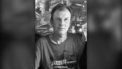 У Сумах загинуло п'ятеро людей через удар КАБ: що про них відомо У Сумах загинуло п'ятеро людей через удар КАБ: що про них відомо