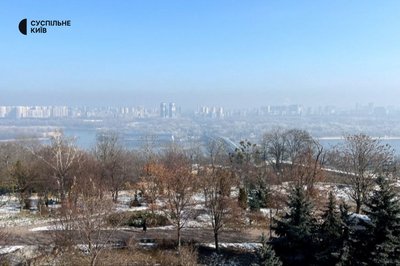 У Києві та області забруднене повітря. Яка причина