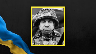 На Львівщині 31 липня прощаються із чотирма військовослужбовцями На Львівщині 31 липня прощаються із чотирма військовослужбовцями