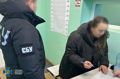 СБУ та Нацполіція заявили про викриття на Черкащині пʼяти "ухилянтських схем": подробиці СБУ та Нацполіція заявили про викриття на Черкащині пʼяти "ухилянтських схем": подробиці