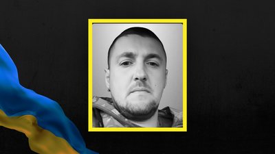 У Львові попрощаються з воїнами Володимиром Дитюком та Віталієм Горошенком У Львові попрощаються з воїнами Володимиром Дитюком та Віталієм Горошенком