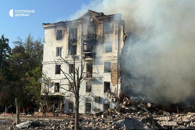 Наслідки обстрілу Краматорськ Донецька область 31 липня 2025 рік Наслідки обстрілу Краматорськ Донецька область 31 липня 2025 рік