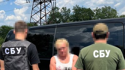 СБУ затримала подружжя, яке підозрюють у підготовці ракетних ударів по Сумщині та Харківщині СБУ затримала подружжя, яке підозрюють у підготовці ракетних ударів по Сумщині та Харківщині