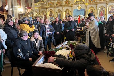 "Це був справжній, щирий патріот": в Одесі триває прощання із Дем’яном Ганулом "Це був справжній, щирий патріот": в Одесі триває прощання із Дем’яном Ганулом