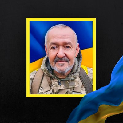 загиблі 27 квітня загиблі 27 квітня