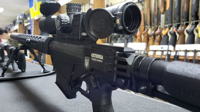 На фронті з’явилась снайперська гвинтівка присвячена місту-герою "Охтирка"