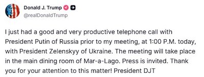 Трамп провів розмову з Путіним перед зустріччю із Зеленським Трамп провів розмову з Путіним перед зустріччю із Зеленським