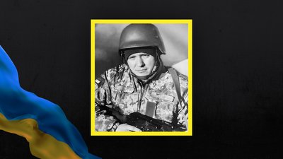 загиблі 25 квітня