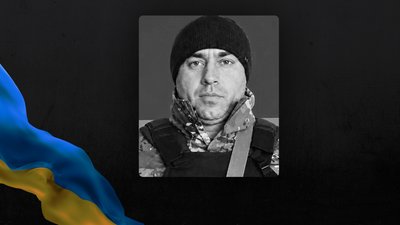 На війні загинули двоє військових з Одещини: один із них вважався зниклим безвісти На війні загинули двоє військових з Одещини: один із них вважався зниклим безвісти