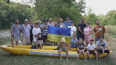 На Вінниччині провели сімейний сплав на підтримку ЗСУ