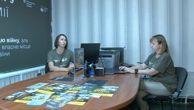 "Шукаю спеціальність за освітою": у Черкасах відкрили центр рекрутингу української армії "Шукаю спеціальність за освітою": у Черкасах відкрили центр рекрутингу української армії
