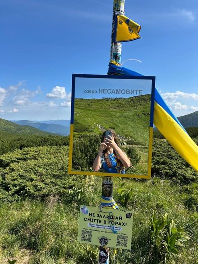 "Емоції зашкалювали": спортсменка з Одещини підкорила Говерлу "Емоції зашкалювали": спортсменка з Одещини підкорила Говерлу