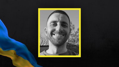 Втрати Волині — загинув Сергій Уляницький з Рожищенської громади Втрати Волині — загинув Сергій Уляницький з Рожищенської громади