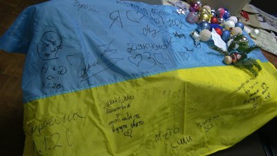 "Народні ялинки" у Чернігові: іграшки з ялинок передали до історичного музею "Народні ялинки" у Чернігові: іграшки з ялинок передали до історичного музею