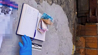 Пропонував 60 тисяч гривень: на Кіровоградщині затримали директора підприємства, яке недопостачало деревину Пропонував 60 тисяч гривень: на Кіровоградщині затримали директора підприємства, яке недопостачало деревину