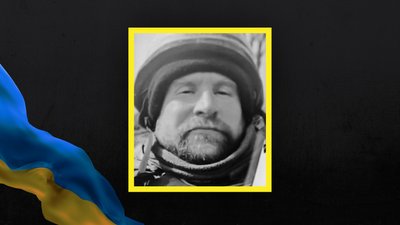 Стало відомо про загибель 12 захисників із Сумщини Стало відомо про загибель 12 захисників із Сумщини