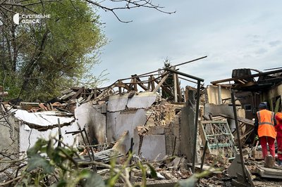 Атака РФ на Ізмаїл: пошкоджена районна лікарня, є постраждалі Атака РФ на Ізмаїл: пошкоджена районна лікарня, є постраждалі