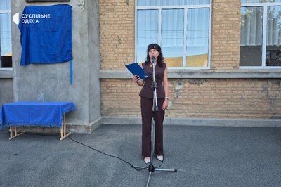 В Ізмаїлі встановили меморіальні дошки на честь двох загиблих захисників В Ізмаїлі встановили меморіальні дошки на честь двох загиблих захисників