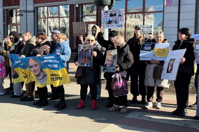 У Києві У Києві