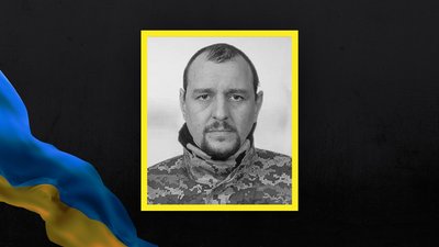 Військовий Максим Андріяшин Військовий Максим Андріяшин