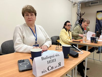 "Кожен обіцяє своє": у Черкаському національному університеті обирають нового ректора "Кожен обіцяє своє": у Черкаському національному університеті обирають нового ректора