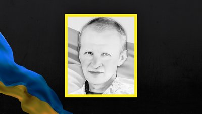 Стало відомо про смерть 19 військових з Сумщини Стало відомо про смерть 19 військових з Сумщини