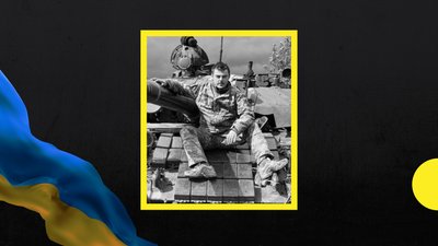 33-й місяць війни: загиблі захисники Закарпаття 33-й місяць війни: загиблі захисники Закарпаття
