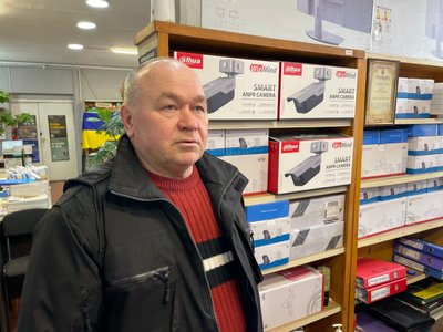 підтоплення підтоплення