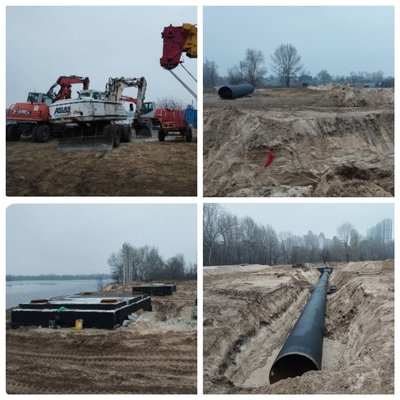 Дозвіл на будівельні роботи в заказнику "Деснянські луки": у Києві перевіряють дії двох експосадовців Дозвіл на будівельні роботи в заказнику "Деснянські луки": у Києві перевіряють дії двох експосадовців