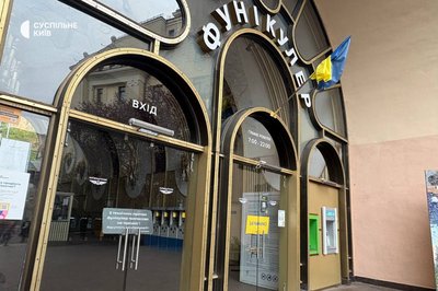 У Києві через вимкнення світла затримувався рух тролейбусів і трамваїв У Києві через вимкнення світла затримувався рух тролейбусів і трамваїв