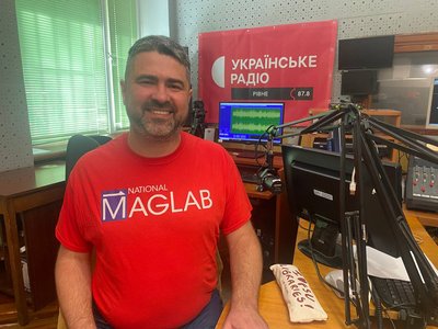 Перший із Рівненщини: доцент НУВГП дослідив воду з джерел області в американській лабораторії Перший із Рівненщини: доцент НУВГП дослідив воду з джерел області в американській лабораторії