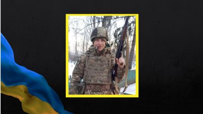 Поліг на Курщині: громада Черкащини попрощається із захисником Поліг на Курщині: громада Черкащини попрощається із захисником