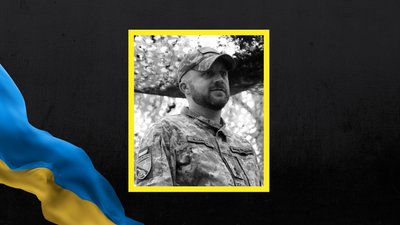 На Львівщині 28 травня попрощаються із десятьма військовими На Львівщині 28 травня попрощаються із десятьма військовими