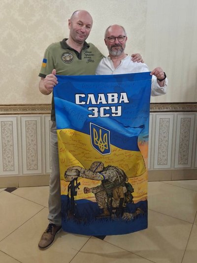 Ярослав Вуйцик Ярослав Вуйцик