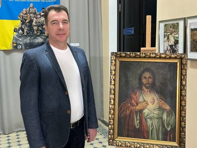 Ікону, написану в'язнями нацистських концтаборів, виставили в Житомирському краєзнавчому музеї Ікону, написану в'язнями нацистських концтаборів, виставили в Житомирському краєзнавчому музеї
