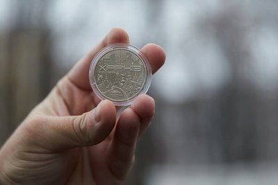 Нацбанк презентував пам'ятну медаль "Харків — місто героїв" Нацбанк презентував пам'ятну медаль "Харків — місто героїв"