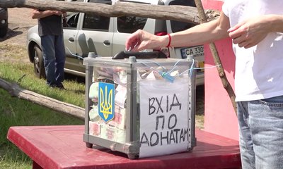 У Холодному Яру на Черкащині розквітли три тисячі кущів півоній У Холодному Яру на Черкащині розквітли три тисячі кущів півоній