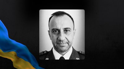 Ігор Хомин Ігор Хомин