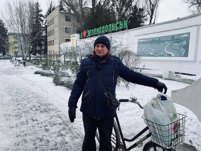 Зеленодольськ на Дніпропетровщині залишився без тепла: що кажуть жителі та місцева влада Зеленодольськ на Дніпропетровщині залишився без тепла: що кажуть жителі та місцева влада