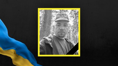 Тарас Івануса Тарас Івануса